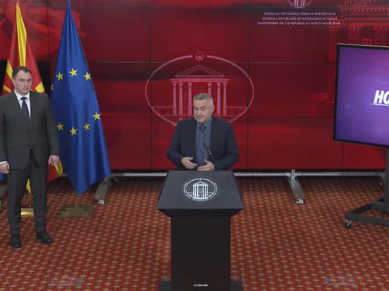 Нови четири услуги од ФЗО отсега достапни на интернет