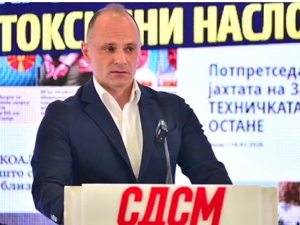 Филипче: Илјада токсични наслови - доказ за организиран медиумски линч врз мене и СДСМ