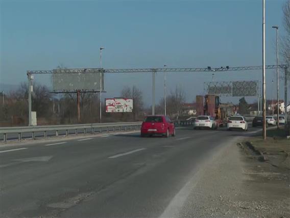 Речиси се е подготвено за целосното активирање на Сејф-сити