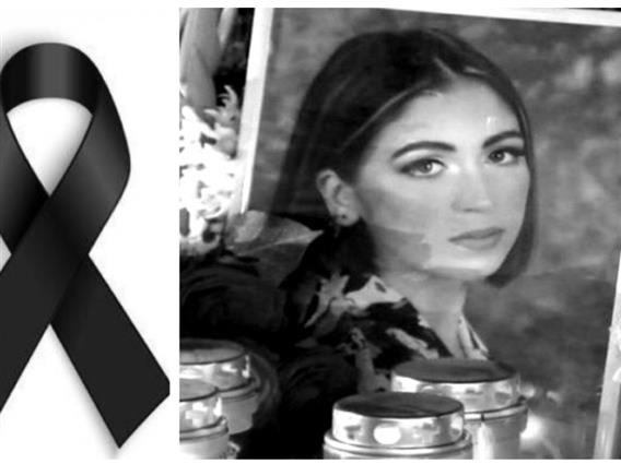 Донаторската вечер „Threads of Light“ и почеток на работата на Фондацијата „Фросина Кулакова“ во четврток во „Везилка“ 