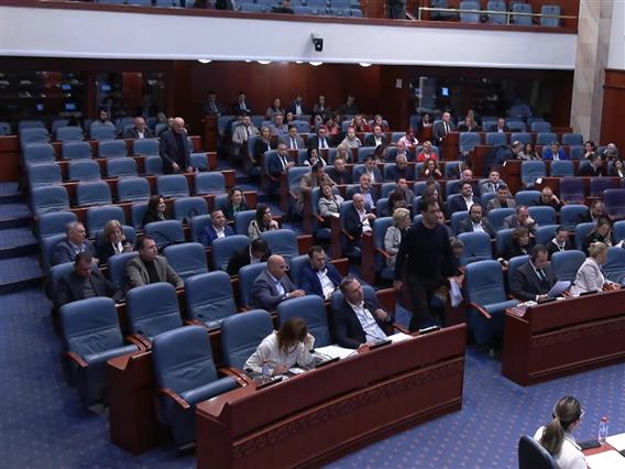 Измените на Кривичниот законик поминаа во Собранието