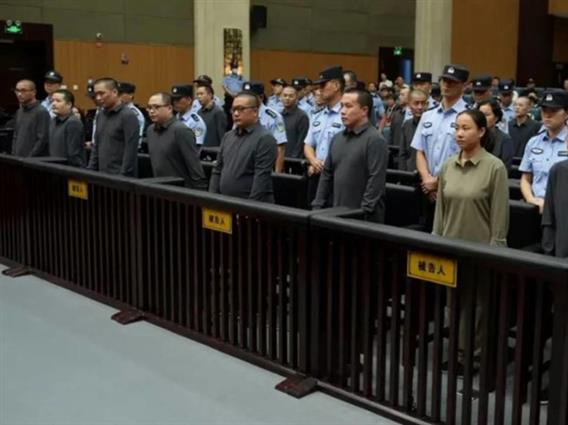 Кина погуби 11 членови на семејна криминална банда со седиште во Мјанмар