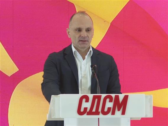 СДСМ ќе предложи законски измени за минимална плата од 600 евра и да се замрзнат платите на функционерите