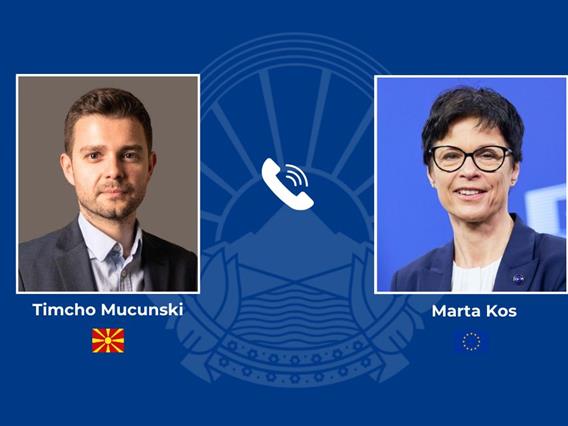 Телефонски разговор на министерот Муцунски со еврокомесарката за проширување, Марта Кос