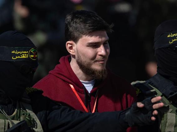 Сведоштво на заложник од Газа: Сексуално ме вознемируваа, ме снимаа додека се туширав 