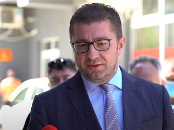 Мицкоски на пуштање во употреба на реконструираната гимназија „Кирил Пејчиновиќ“ во Тетово