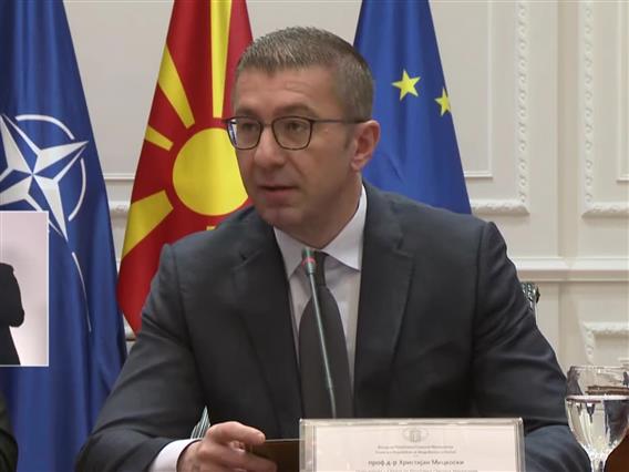 Мицкоски: Криминалот не смее да се исплати, украденото мора се конфискува и да му се врати на народот