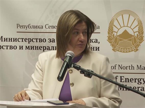 Божиновска најави инвестиција од 3 милијарди евра во  енергетскиот сектор