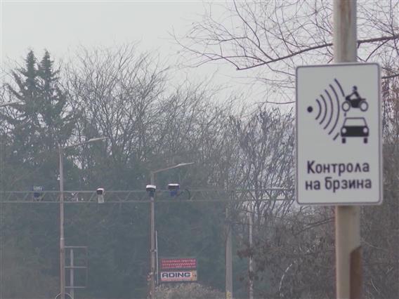 Прв работен ден со „Сејф сити“ – возачите во Скопје внимателни