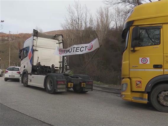 Министри од Западен Балкан на состанок со претставници на ЕК за превозниците