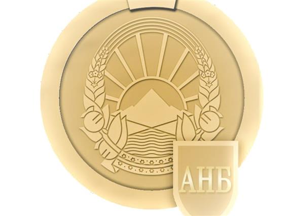 По втор пат во историјата АНБ распишува јавен оглас за вработување