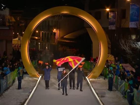 Македонските олимпијци го развиорија знамето на отворањето на Зимските олимписки игри (ВИДЕО)