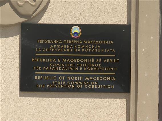 Антикорупциска отворила два предмети за Ристовска, ќе се расчистат ли дилемите?