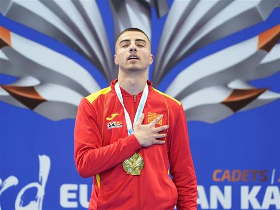 Злато за Македонија! Матеј Белистојаноски – Европски младински шампион во карате