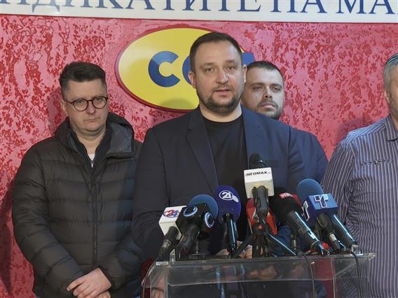 ССМ утре со блокада пред Стопанска комора, организација на работодавачи и бизнис-конфедерација  