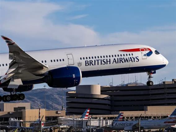 Драма во авион: Патници им дале на членовите на екипажот гумени бонбони со марихуана- завршиле во болница