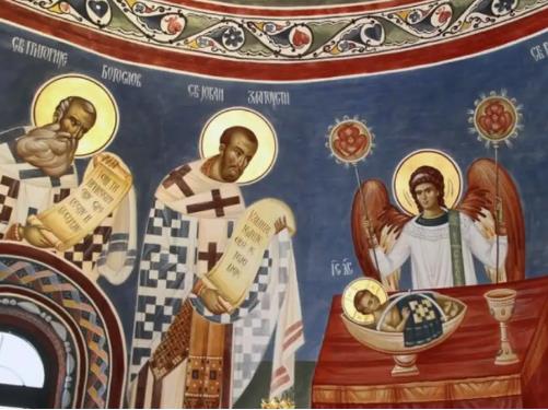 Денеска се празнуваат Светите Три ерарси: Василиј Велики, Григориј Богослов и Јован Златоуст