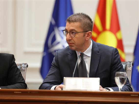 Премиерот Мицкоски ќе присуствува на 62. Минхенска безбедносна конференција