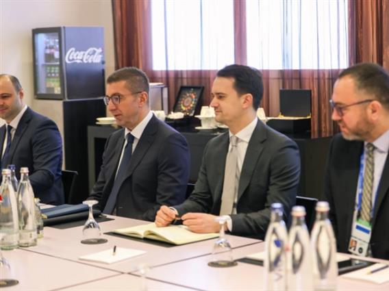 Мицкоски на средба со раководството на 4IG, пакет од 100 милиони евра инвестиции во телефонијата, вештачката интелигенција и енергетиката