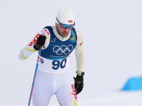 ЗОИ 2026: Ставре Јаде го освои 83.место во трката на 10 километри