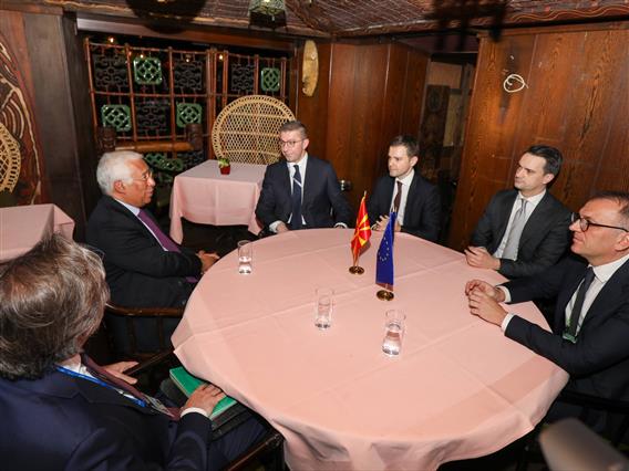 Мицкоски на значајни средби на првиот ден од Минхенската безбедносна конференција