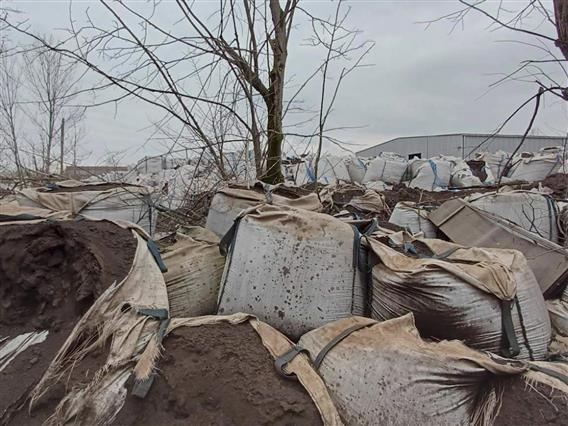 Инспекторатот за животна средина утврдил недостатоци во начинот на чување на отпадот во „Макстил“