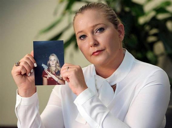 Трагично заврши жената, која го разоткри принцот Ендрју (ВИДЕО)