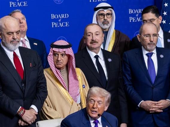 Одборот за мир на Трамп го претстави повоениот план за Газа