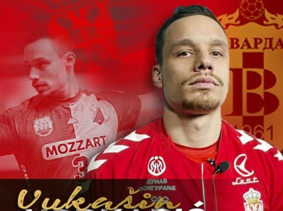 Репрезентативец на Србија ново име во составот на РК Вардар