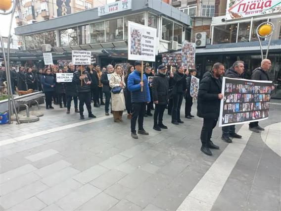 Родителите на загинатите во „Пулс“ реагираат на динамиката на закажување рочишта во судскиот процес