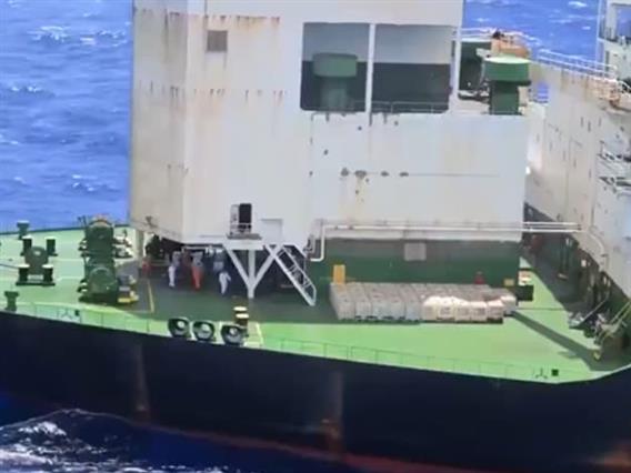 Американски војници запленија ирански танкер во Индискиот Океан (ВИДЕО)