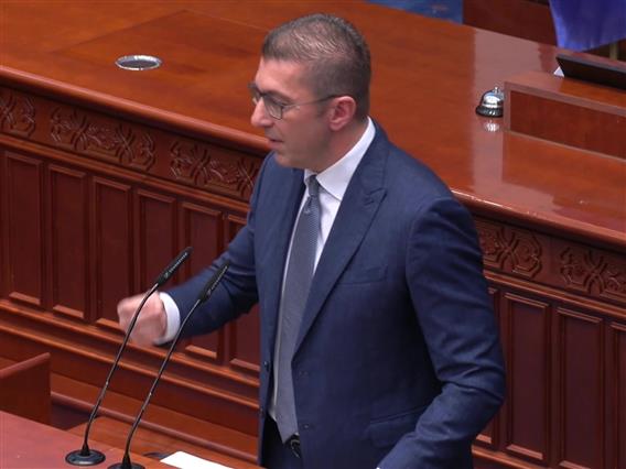 Мицкоски: ВМРО-ДПМНЕ ќе остане на власт и по 2028 година, за еу нема да водиме мекотелна политика