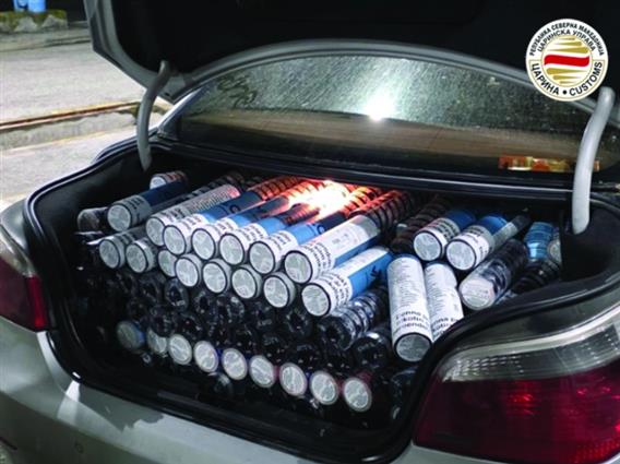 Oткриен обид за шверцување 4.800 пакувања никотински кесички во вредност од 1,2 милион денари