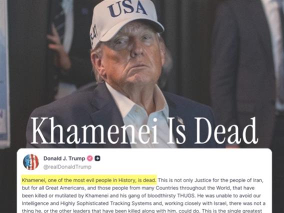 Трамп: Хамнеи е мртов, ова е правда и за Иранците и за Американците