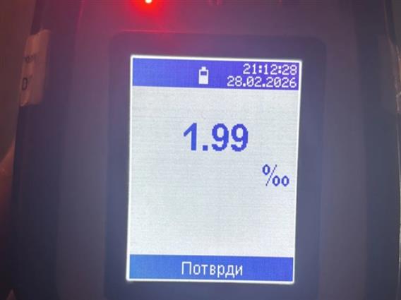 Лишен од слобода возач од Велес, возел со 1,99 промили алкохол во крвта и активна забрана за управување возило