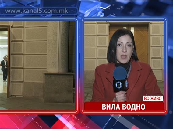 Изјава на претседателката Сиљановска-Давкова по седницата на Советот за безбедност 