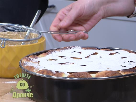 „Гответе со Дракче“ - Овошен колач