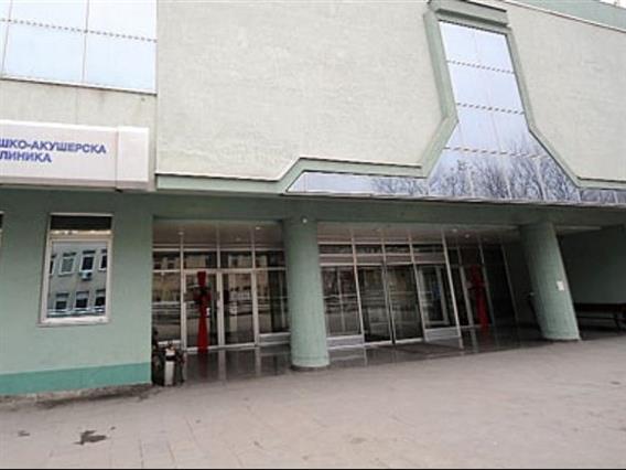 Почина 34- годишна родилка на ГАК по извршен царски рез