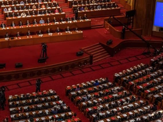 Почнува годишната сесија на кинескиот Парламент