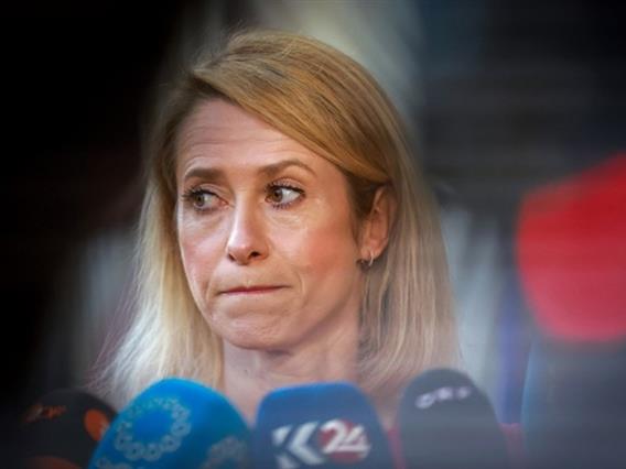 Калас: Постои загриженост поради можна граѓанска војна во Иран