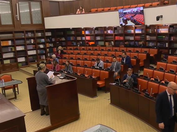 Законот за јавно обвинителство влезе во собраниска процедура