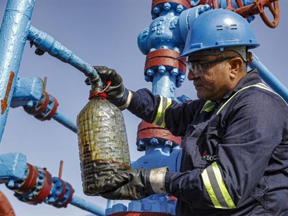 Историски скок на цените на нафтата, невиден од 1983.- би можеле да стигнат и до 150 долари 