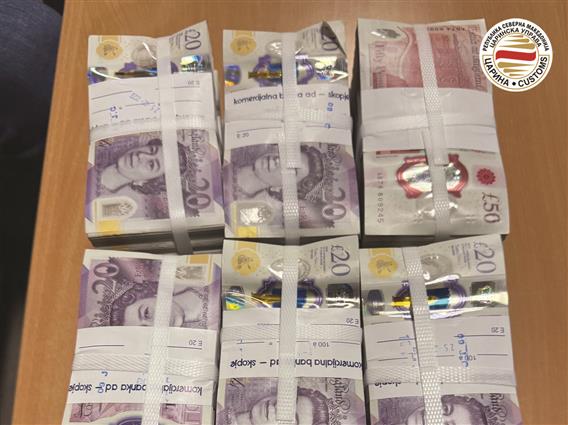 Царинска управа: На Меѓународниот аеродром Скопје откриени непријавени 150 илјади британски фунти