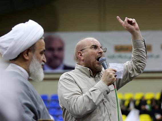 Претседателот на иранскиот парламент: Од денеска прогласуваме правило „око за око“ 