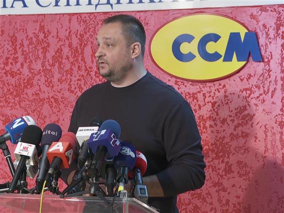 Утре протест на ССМ – посебен режим на сообраќајот во Скопје