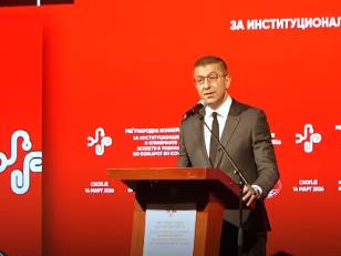 Мицкоски: Нека биде вечен споменот за Кочани