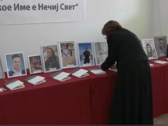 Сиљановска-Давкова со лични пораки за сите 63 загинати во Кочани