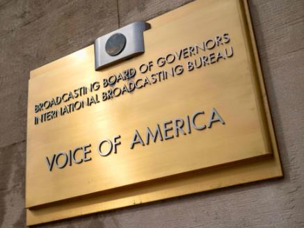 Донесена пресуда за враќање на вработените во „Гласот на Америка“