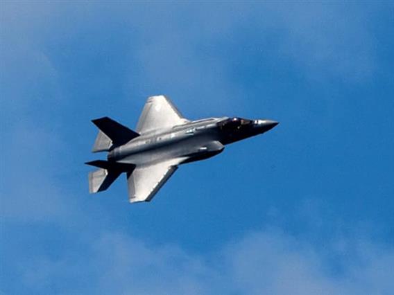 Иранците погодија американски Ф-35, морал принудно да слета 