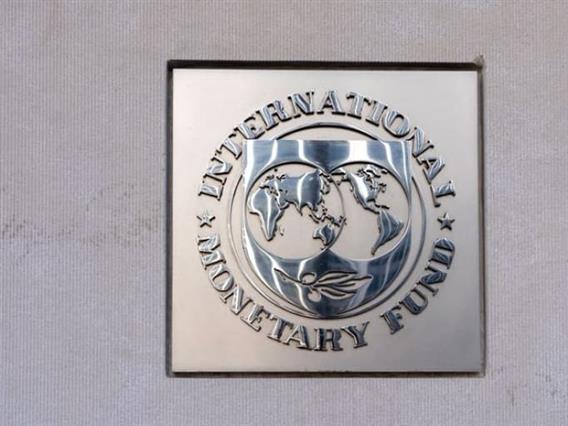 Се огласи ММФ во врска со скокот на цените на енергенсите